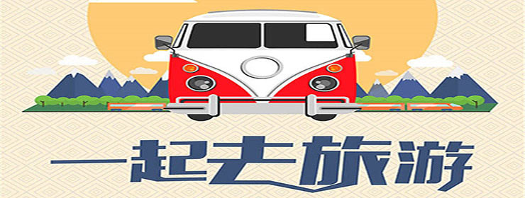 品牌傳播 BRANDING